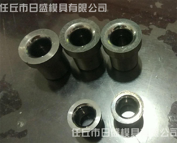 硬質(zhì)合金模具