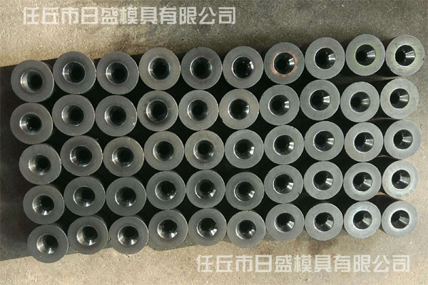 硬質(zhì)合金模具