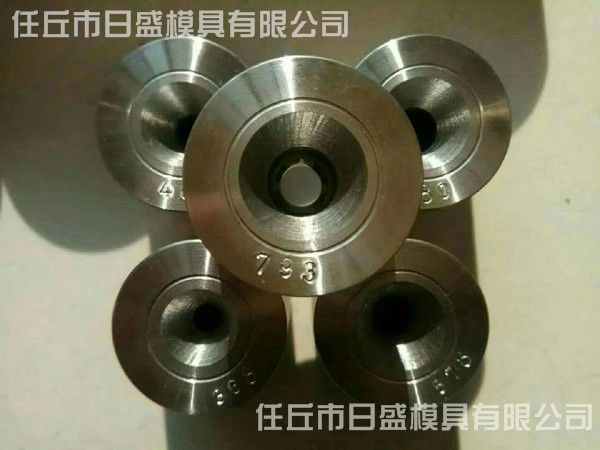 硬質(zhì)合金模具